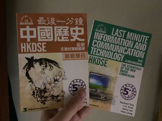 （分類：）位於 。 由 cant_think 提交（商品編號 1058439269，圖片 1）。簡介： 。