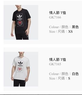 （分類：）位於 。 由 yoko1123 提交（商品編號 1058413414，圖片 1）。簡介： 。