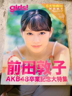 （分類：）位於 。 由 yuk_ming_fong 提交（商品編號 1058365703，圖片 1）。簡介： 。
