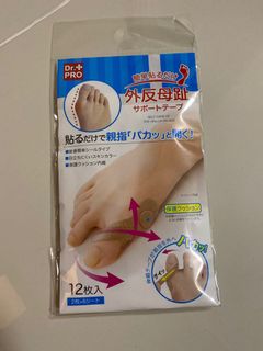 （分類：）位於 。 由 lollipops898 提交（商品編號 1058481821，圖片 1）。簡介： 。