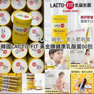 （分類：）位於 。 由 tyflkfatdt 提交（商品編號 1058406749，圖片 1）。簡介： 。