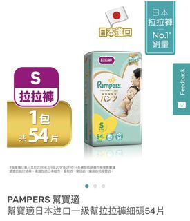（分類：）位於 。 由 verena_99430 提交（商品編號 1058485066，圖片 1）。簡介： 。