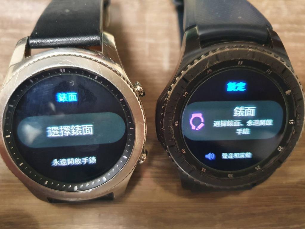 Tizen 4 samsung best sale gear s3