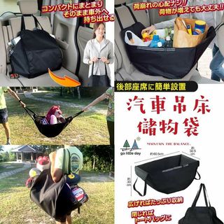 （分類：）位於 。 由 ishop4uhk 提交（商品編號 1058414161，圖片 1）。簡介： 。