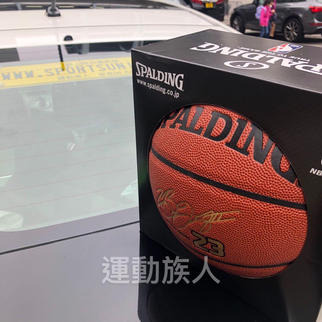 日本直送版 Spalding Lakers 7號籃球, 運動產品, 運動與體育, 運動與體育 - 球拍和球類運動 - Carousell