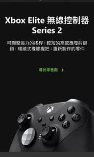 （分類：）位於 。 由 polarapple 提交（商品編號 1058486919，圖片 1）。簡介： 。
