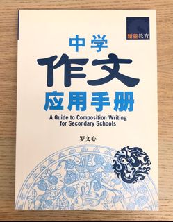 (Category: ) located in . Submitted by nomianbao (Listing ID 1058512020, Image 1). Description: .