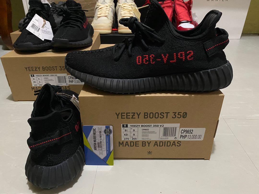 Yeezy boost 35 size 9.5 on sale