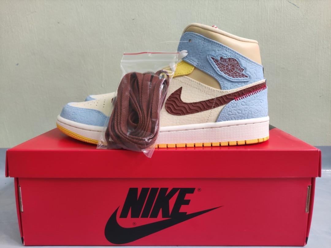 Aj1 maison hot sale chateau rouge stockx