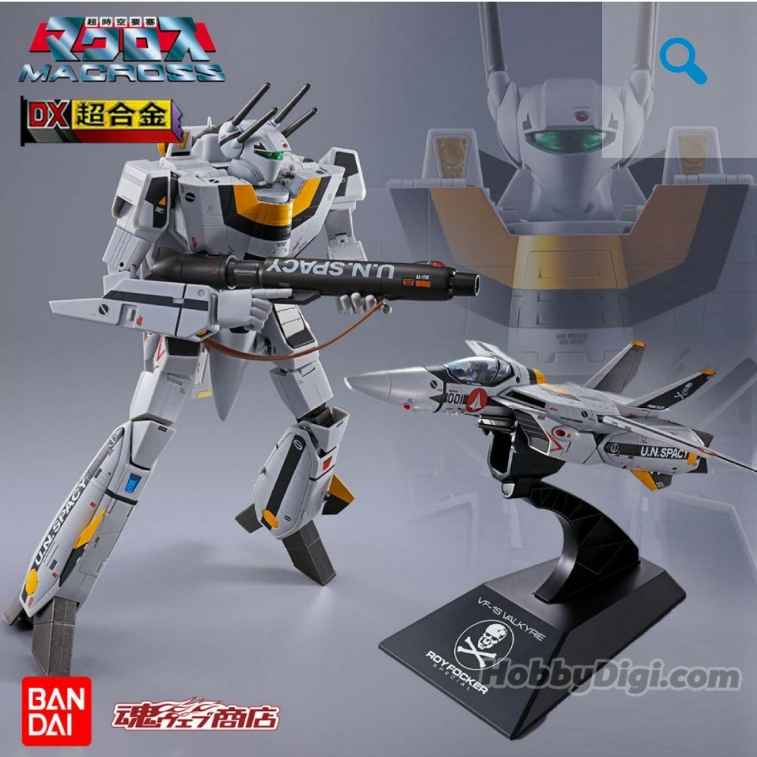 在庫超激安新品 未開封 DX超合金 超時空要塞マクロス 初回限定版 VF-1S バルキリー ロイ・フォッカースペシャル TV版 VF-1対応 スーパーパーツセット 超時空要塞マクロス