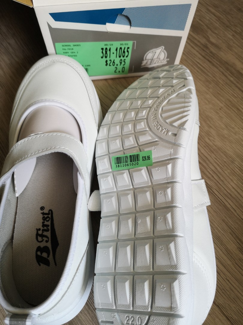 School shoes size 2 Clearance