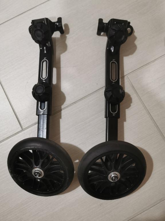 Bicycle Training Wheels for 20