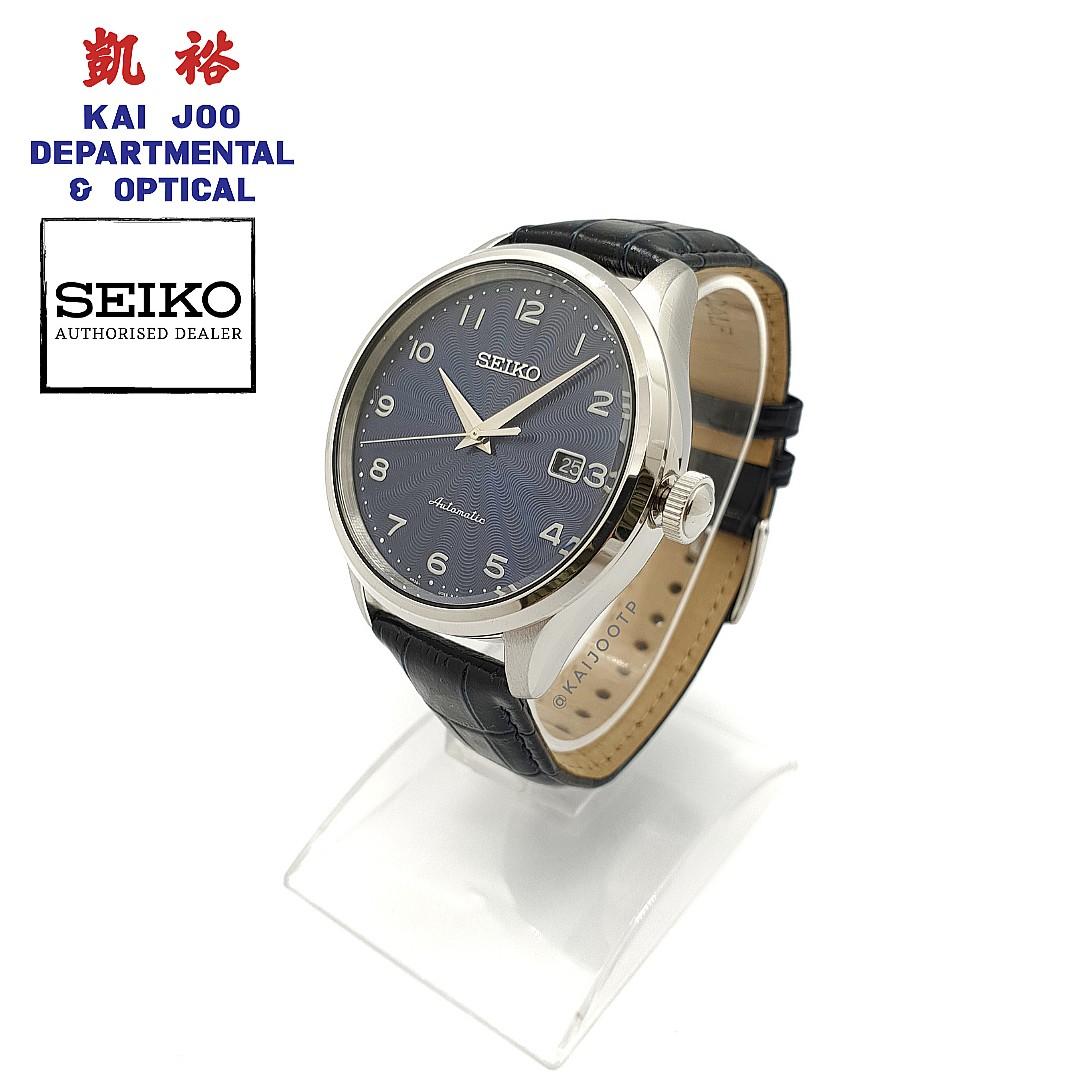 BN Seiko Neo Classic Automatic Blue Textured Dial Men s Watch