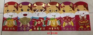 (Category: ) located in . Submitted by engengshop (Listing ID 1058455628, Image 1). Description: .