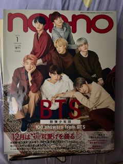 （分類：）位於 。 由 xxllymochi 提交（商品編號 1058486782，圖片 1）。簡介： 。