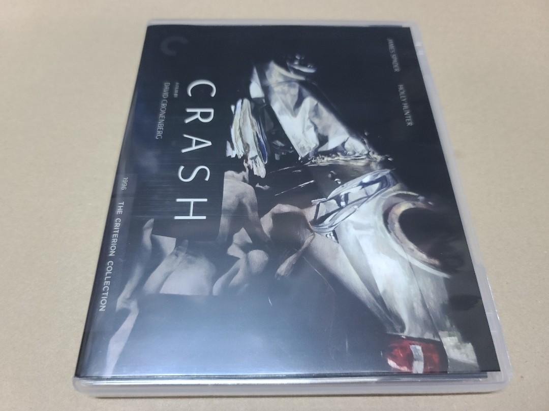 Crash (The Criterion Collection) (Actor: James Spader, Holly