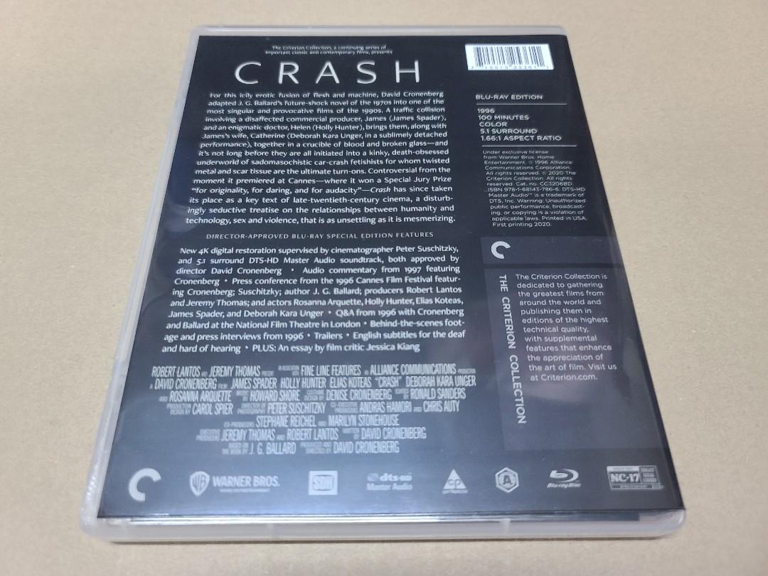 Crash (The Criterion Collection) (Actor James Spader, Holly Hunter