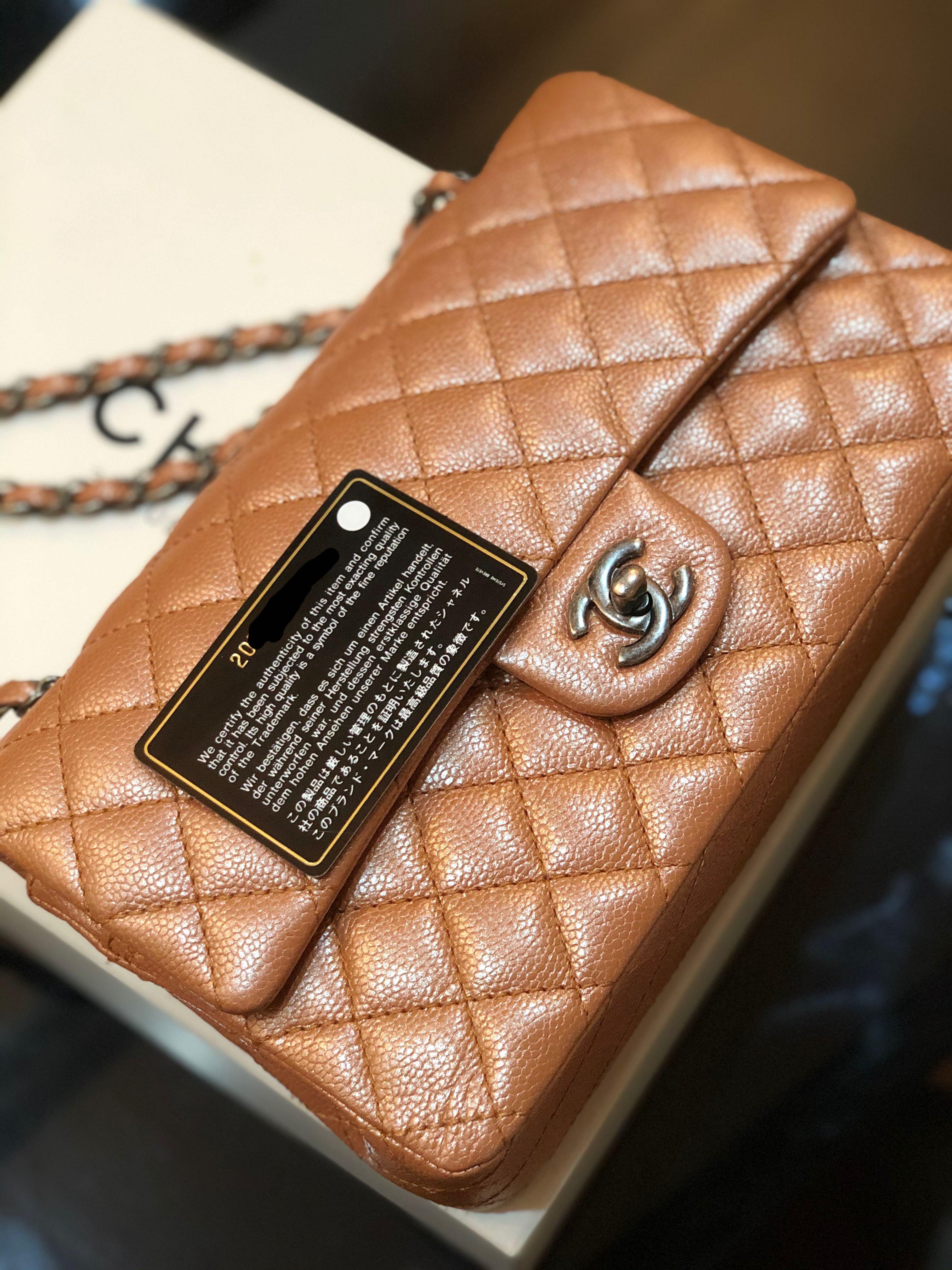 Chanel Brown Quilted Patent Leather Reissue 2.55 Classic 227 Flap