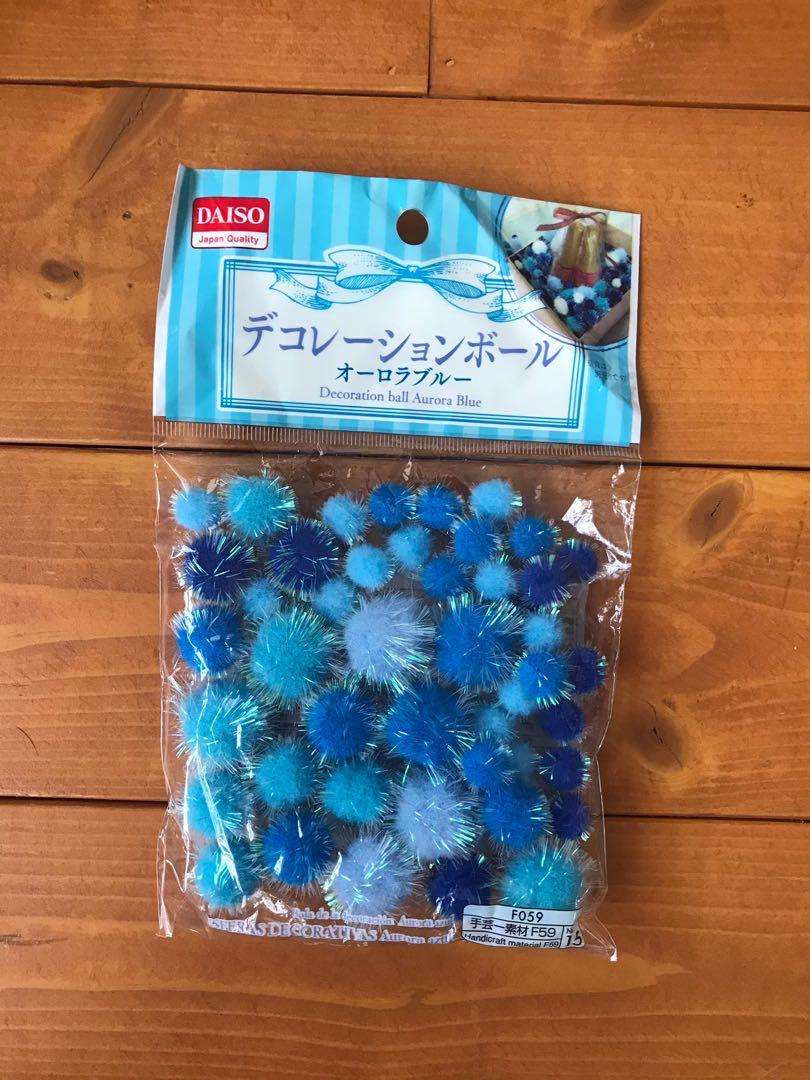 Daiso Blue Pom Poms Design Craft Craft Supplies Tools On Carousell