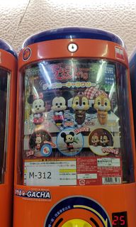 （分類：）位於 。 由 tomanlok 提交（商品編號 1058455936，圖片 1）。簡介： 。