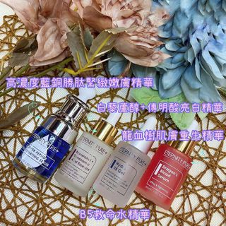（分類：）位於 。 由 lili_li 提交（商品編號 1058472468，圖片 1）。簡介： 。