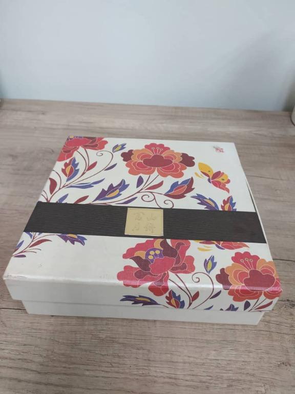 Foh San Mooncake Box, Hobbies & Toys, Collectibles & Memorabilia