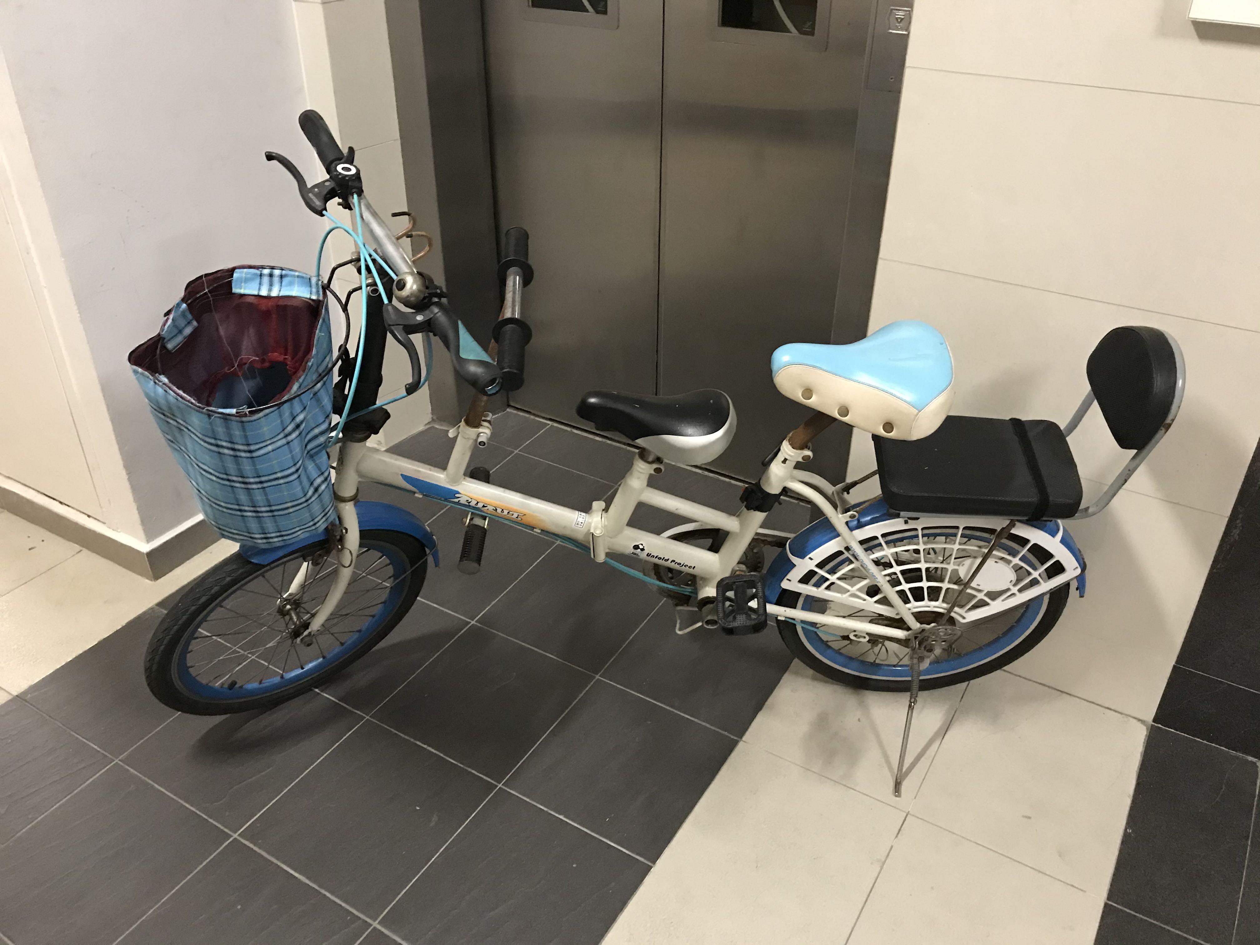 velo foldable bicycle