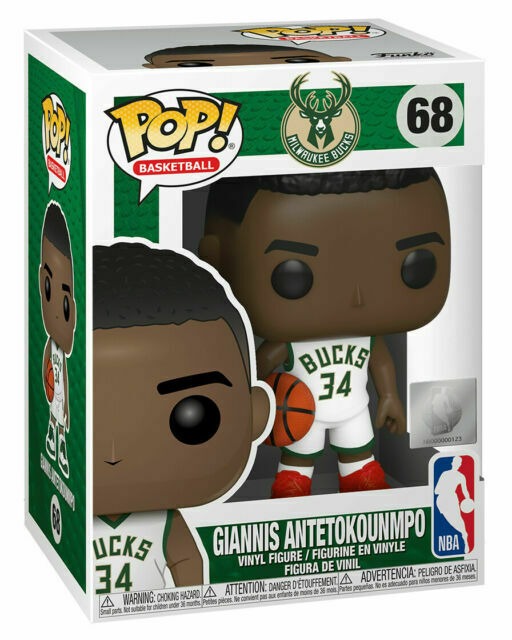 Giannis Antetokounmpo Funko Pop 