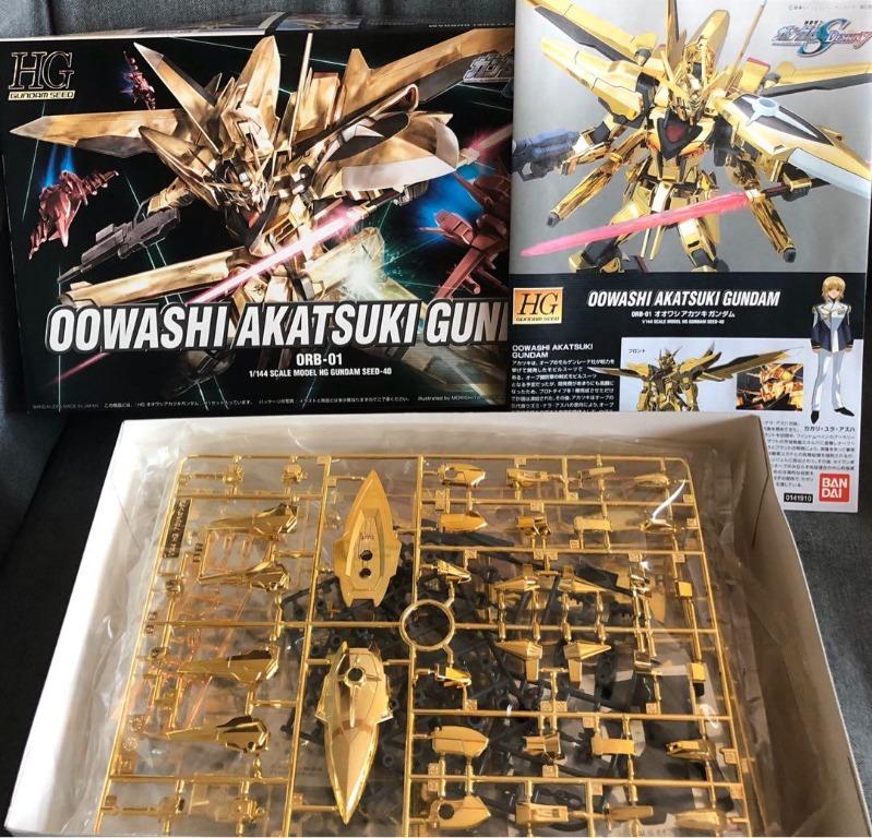 GUNDAM 全新未砌Bandai 金電鍍大鷲曉高達HG 1/144 Oowashi Akatsuki 