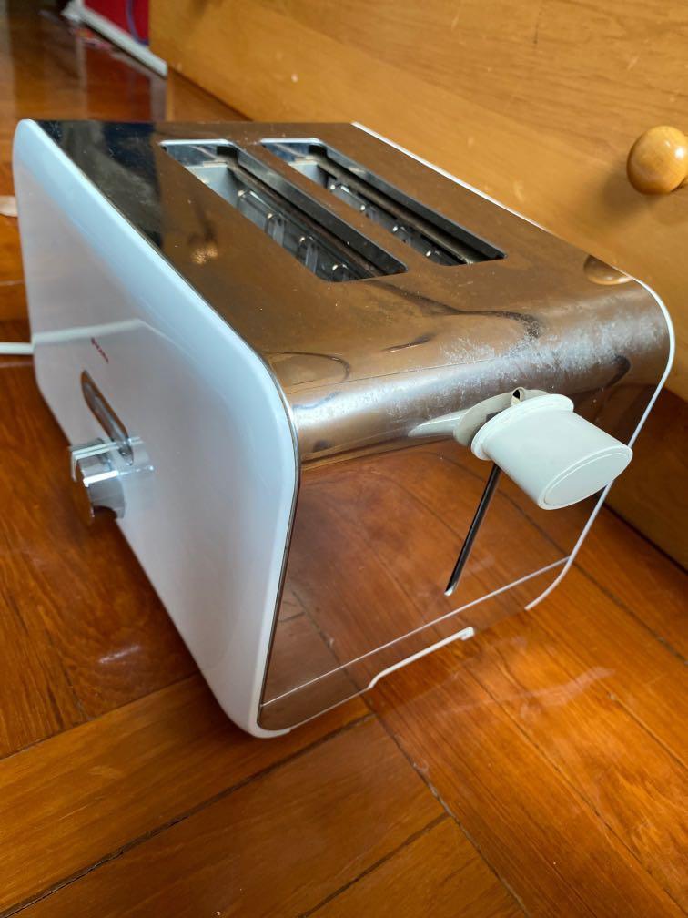 Guzzini Toaster Carousell