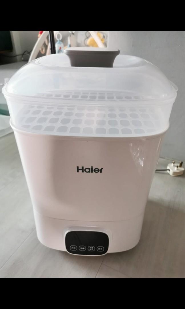 Haier bottle shop sterilizer