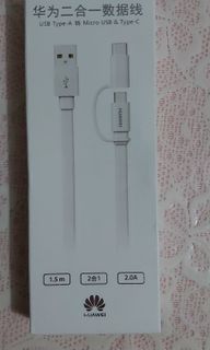 Huawei Huawei Dual-Function USB Cable
