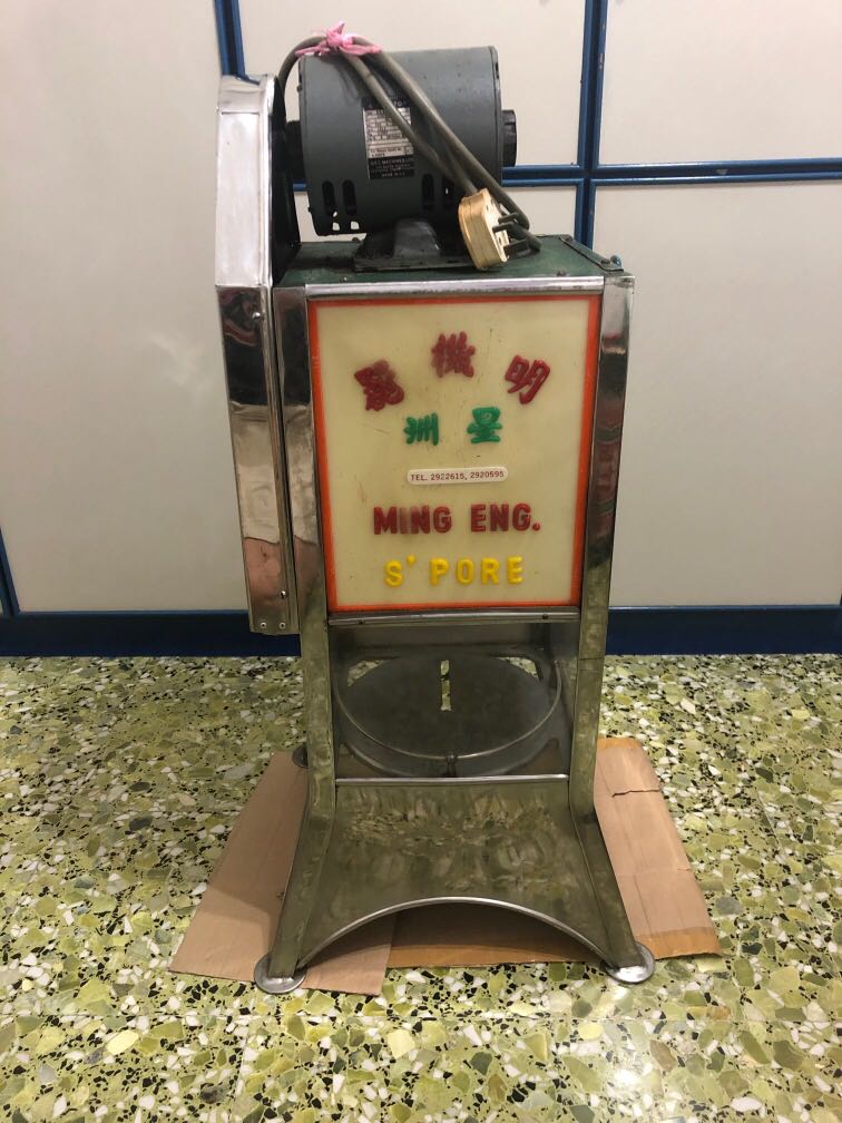 Ice Grinder Machine, Everything Else on Carousell