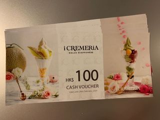 （分類：）位於 。 由 irisrabbit34 提交（商品編號 1058502901，圖片 1）。簡介： 。