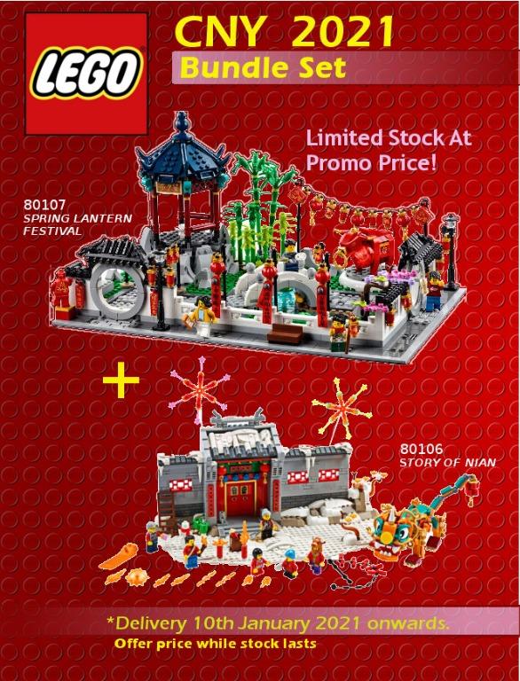 LEGO 2021 Chinese New Year sets Ready Stock Hobbies Toys