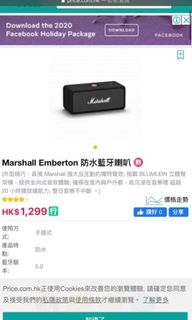 （分類：）位於 。 由 chaann9999 提交（商品編號 1058454356，圖片 1）。簡介： 。