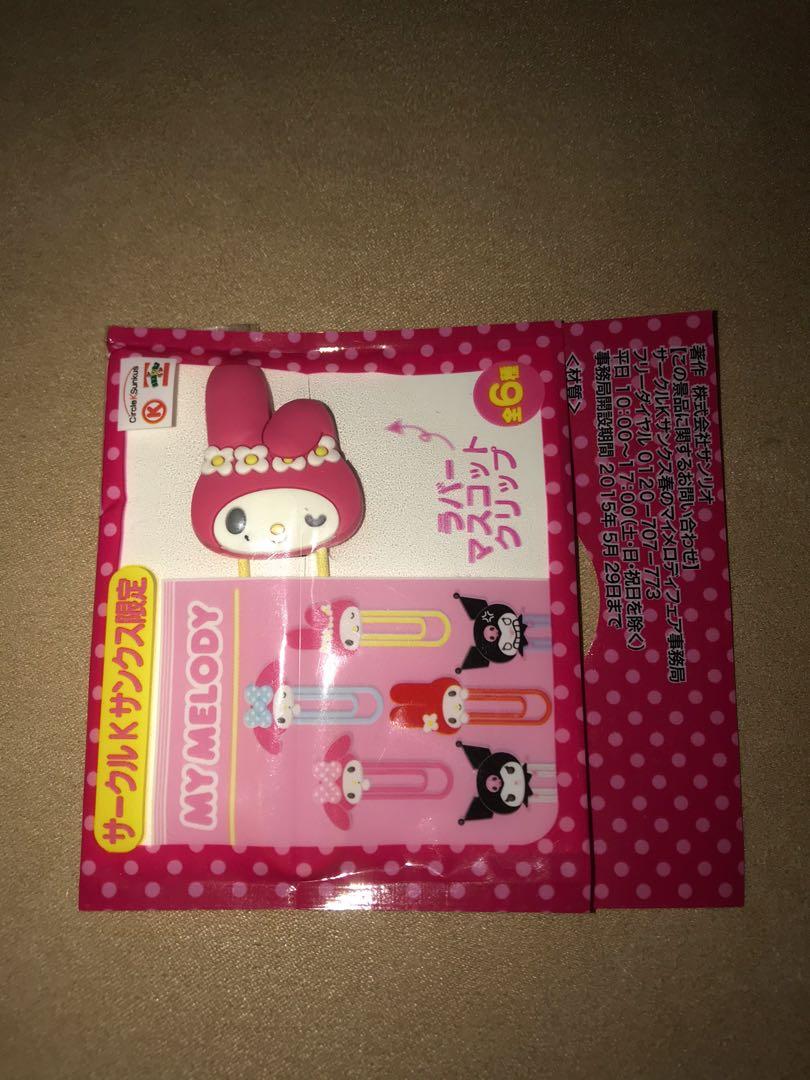My Melody Hobbies Toys Stationary Craft Craft Supplies Tools On Carousell
