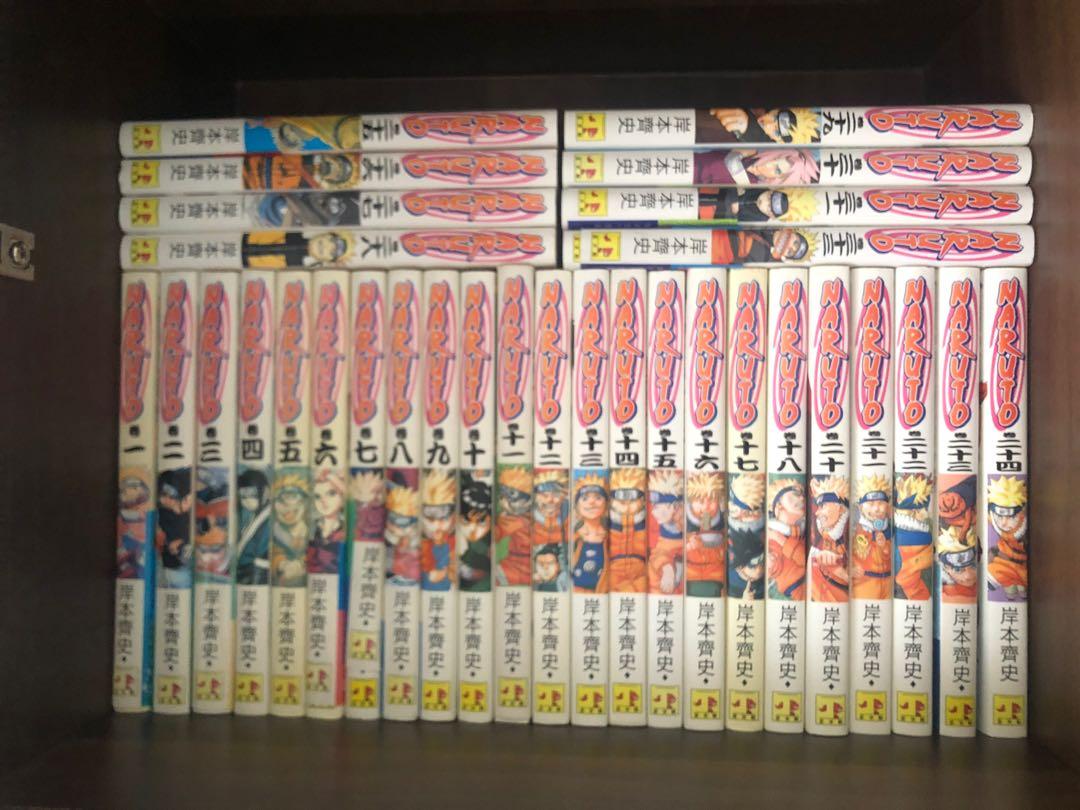 Naruto 火影忍者31本 缺19及32 書本 文具 漫畫 Carousell