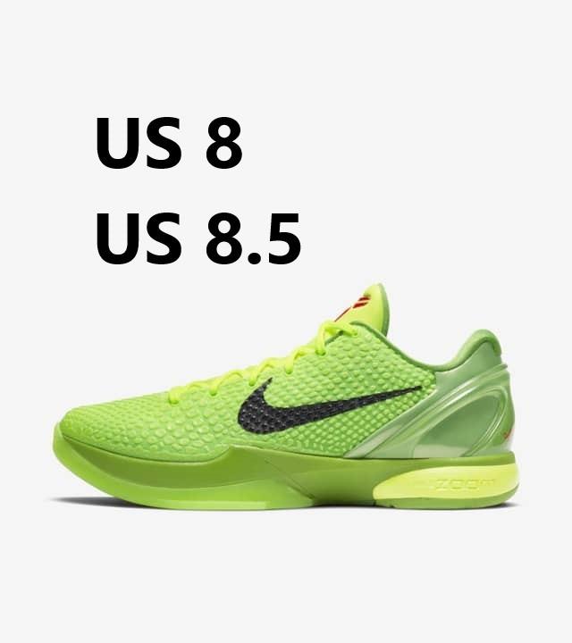kobe grinch 8