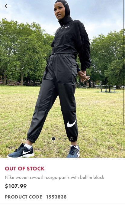 nike cargo swoosh pants