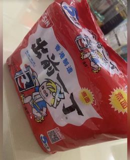 (Category: ) located in . Submitted by whm77725 (Listing ID 1058410327, Image 1). Description: .
