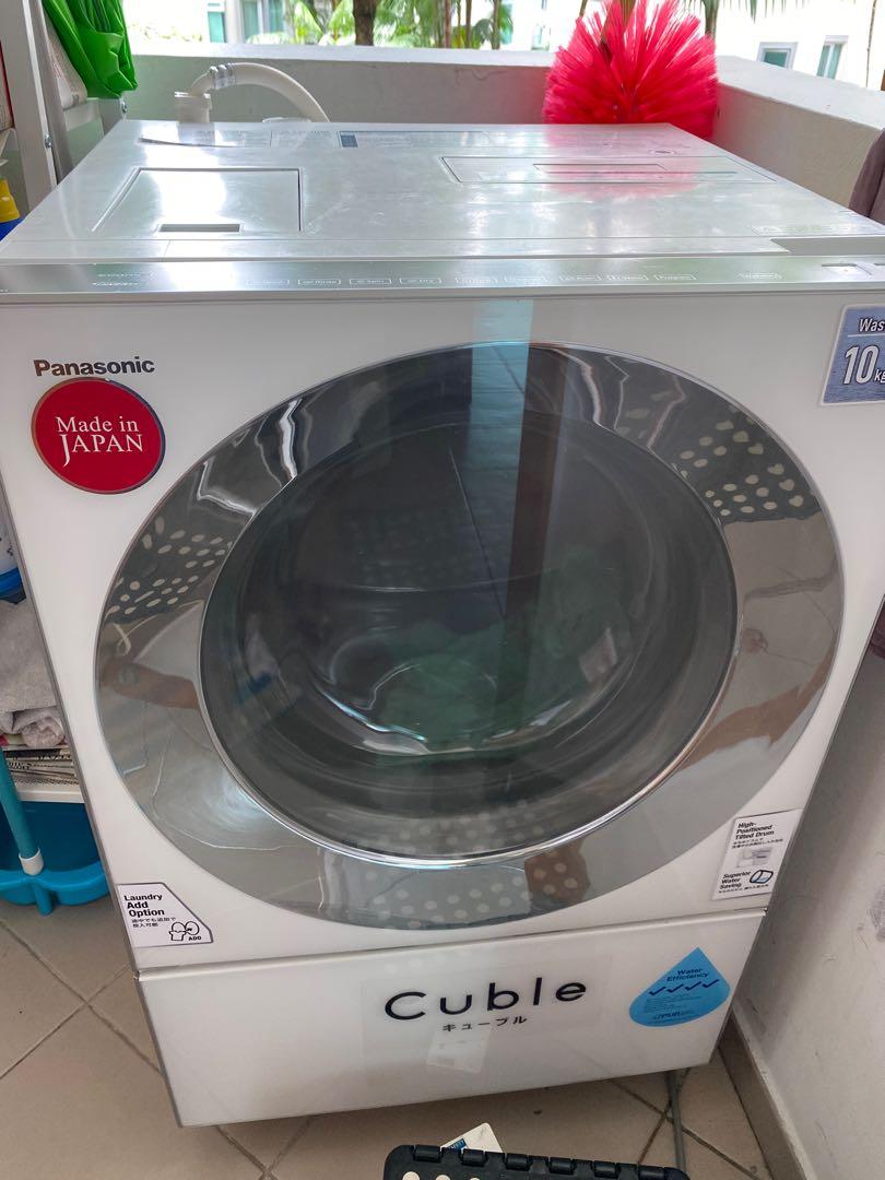 Panasonic Washer & Dryer with Full Service Warranty, TV & Home