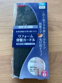 （分類：）位於 。 由 haixingya 提交（商品編號 1058388936，圖片 1）。簡介： 。