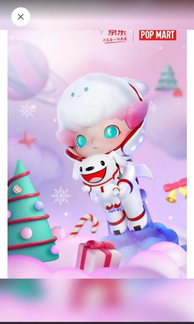 Preorder - Pop mart Dimoo JD Joy (Limited Edition - Astronaut)