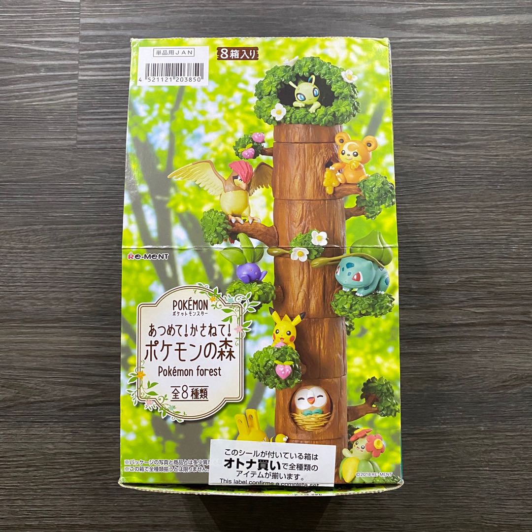 Rement discount pokemon forest
