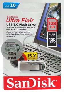 （分類：）位於 。 由 timfaihk 提交（商品編號 1000141900，圖片 1）。簡介： 。