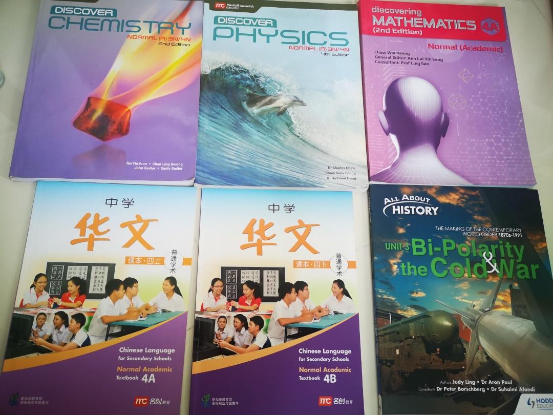 Secondary 3 4 Na Textbooks Books And Stationery Textbooks Secondary On Carousell 9532
