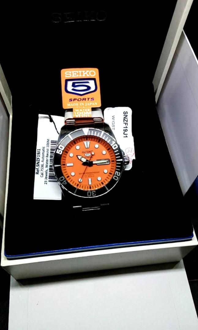 Seiko Discontinued SNZF19 SNZF19J1 SEA URCHIN Serviced