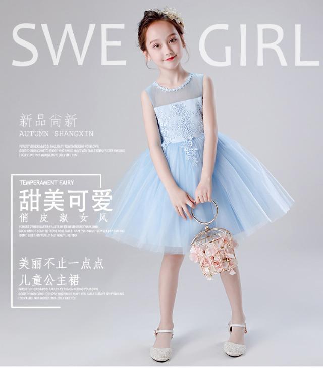 Girls lace top party dress