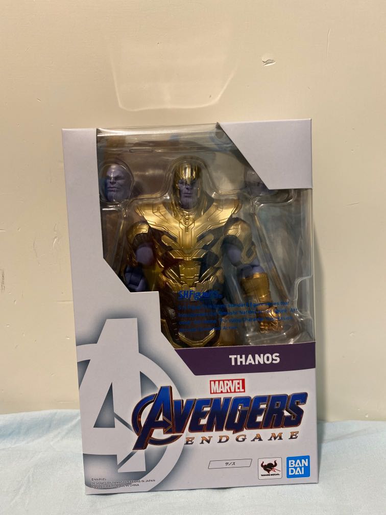 shf thanos